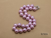 14mm lavender round seashell pearl necklace