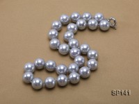 16mm grey round seashell pearl necklace