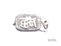 7*11mm Single-strand Sterling Silver Clasp
