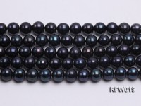 Wholesale 11mm Peacock Round Freshwater Pearl String