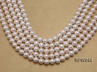Wholesale 11-12mm White Round Freshwater Pearl String