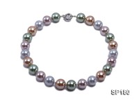 16mm multicolor round seashell pearl necklace