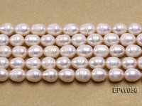 Wholesale 8.5-9.5mm Classic White Rice-shaped Freshwater Pearl String