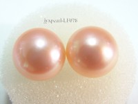 Wholesale Cards of 10-10.5mm Pink Flat Pearls—27 Pairs