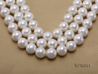 Wholesale 18mm Round White Seashell Pearl String