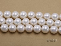Wholesale 18mm Round White Seashell Pearl String