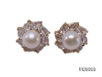 9.5mm White Flat Cultured Freshwater Pearl Earrings