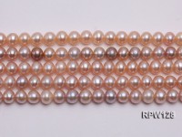 Wholesale 7-7.5mm Natural Pink Round Freshwater Pearl String