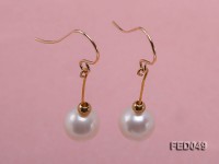 7mm White Round Cultured Freshwater Pearl Earrings