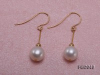 7mm White Round Cultured Freshwater Pearl Earrings
