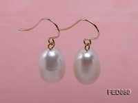 8x12mm White Drop-shaped Cultured Freshwater Pearl Earrings