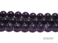 Wholesale 20mm Round Translucent Natural Amethyst Beads String