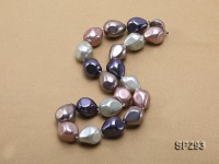 16×19.5mm colorful oval the south seashell pearl necklace