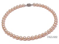 Classic 8.5-9.5mm Pink Round Cultured Freshwater Pearl Necklace