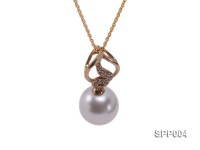 11×11.2mm white south seas pearl pendant with 18k yellow gold and zircons