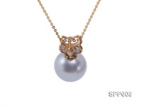 12.8mm white round south seas pearl pendant with 18k yellow gold