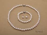 8-9mm white round freshwater pearl necklace,bracelet and earring set