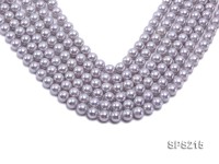 Wholesale 10mm Silver Grey Round Seashell Pearl String