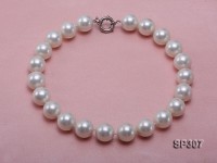 18mm white round seashell pearl necklace