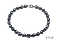 13.5×16.5mm Black Sea Shell Pearl Necklace