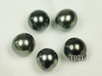Tahitian Pearl–AA-grade 12.5-13.5mm Near Round Natural Black Pearl