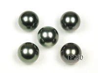 Tahitian Pearl–Top Grade AAA 11mm Natural Round Black Pearl