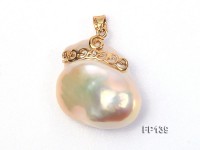 25x25mm AAA Golden-pink Freshwater Pearl Pendant with a 18k Gold Pendant Bail