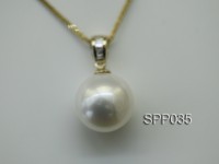 South Sea Pearl Pendant—12.5mm AA South Sea Pearl Pendant in 18kt Yellow Gold