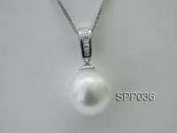 South Sea Pearl Pendant—14mm South Sea Pearl Pendant in 18kt White Gold