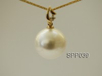 South Sea Pearl Pendant—14mm White South Sea Pearl Pendant in 18kt Yellow Gold