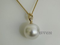 South Sea Pearl Pendant—14mm White South Sea Pearl Pendant in 18kt Yellow Gold