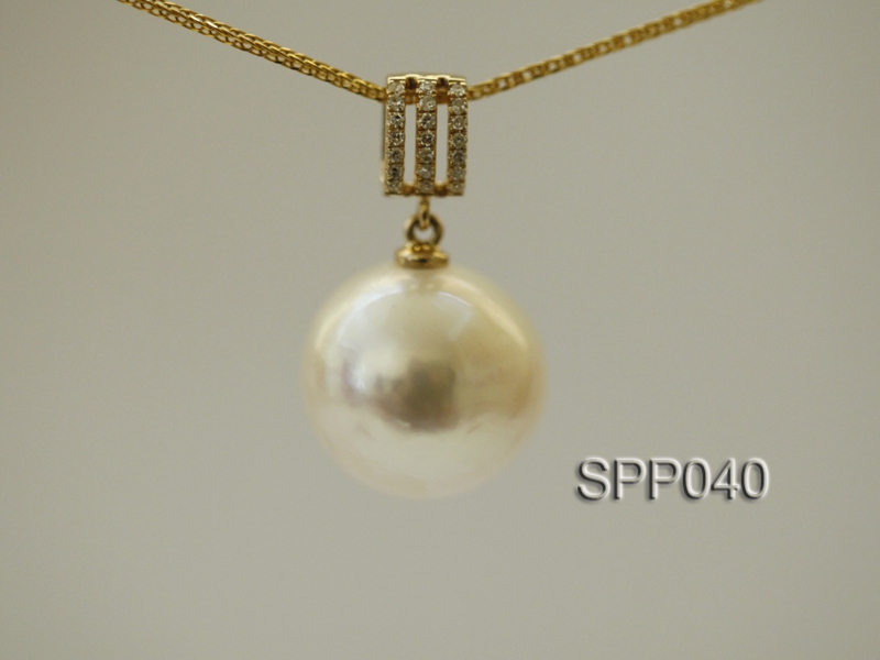 South Sea Pearl Pendant—14mm South Sea Pearl Pendant in 18kt Yellow Gold
