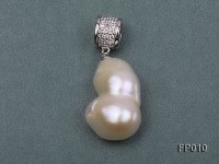 16x21mm White Baroque Freshwater Pearl Pendant with a Silver Pendant Bail