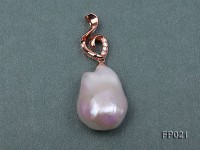 16.5x20mm White Baroque Freshwater Pearl Pendant with a Gilded Silver Pendant Bail