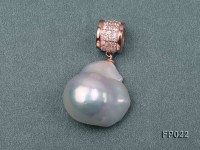 18.5x20mm White Baroque Freshwater Pearl Pendant with a Gilded Silver Pendant Bail