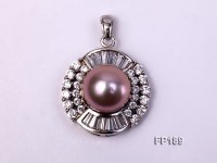12mm Lavender Round Freshwater Pearl Pendant with a Gilded Silver Pendant Bail