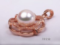 12mm White Round Freshwater Pearl Pendant with a Gilded Silver Pendant Bail