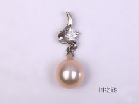 11.5x14mm Drop-shaped Freshwater Pearl Pendant with a Gilded Silver Pendant Bail