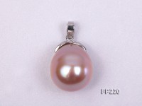 12x14mm Drop-shaped Freshwater Pearl Pendant with a Gilded Silver Pendant Bail