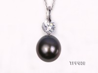 12.5x14mm Gorgeous Tahitian Pearl Pendant with Sterling Silver