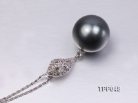 16.8mm Gorgeous Tahitian Pearl Pendant with Sterling Silver