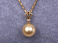 14mm Golden South Sea Pearl Pendant with 18k Gold