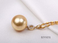 14.5mm Golden South Sea Pearl Pendant with 18k Gold