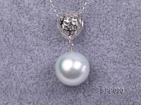 15mm White South Sea Pearl Pendant with 925 Sterling Silver