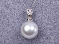 16.8mm White South Sea Pearl Pendant with 925 Sterling Silver and Zircon