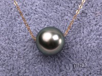 11mm Delicate Tahitian Pearl Necklace with 18k Gold Chain