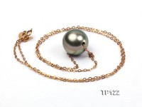 11mm Delicate Tahitian Pearl Necklace with 18k Gold Chain