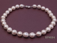 Classic 11.5×13-13.5x15mm White Baroque Freshwater Pearl Necklace