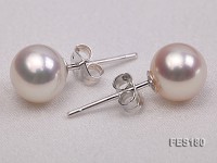 7.5mm White Round Freshwater Pearl Earring