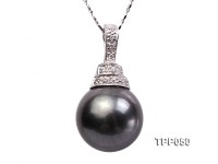 13mm Perfect Round Tahitian Pearl Pendant with 14k White Gold